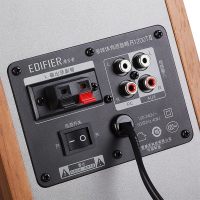 漫步者(EDIFIER)R1200TII 书架音响2.0木质电脑多媒体音箱低音炮