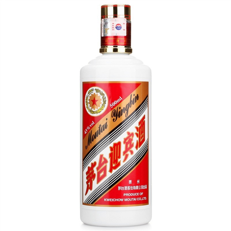 贵州茅台酒股份公司出品 茅台酱香系列酒 茅台迎宾酒43度500ML老包装6瓶整箱 酱香型白酒