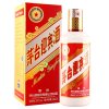 茅台迎宾酒43度500ML新包装单盒 酱香型白酒