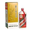 飞天茅台 43度880ml单盒 酱香型收藏白酒