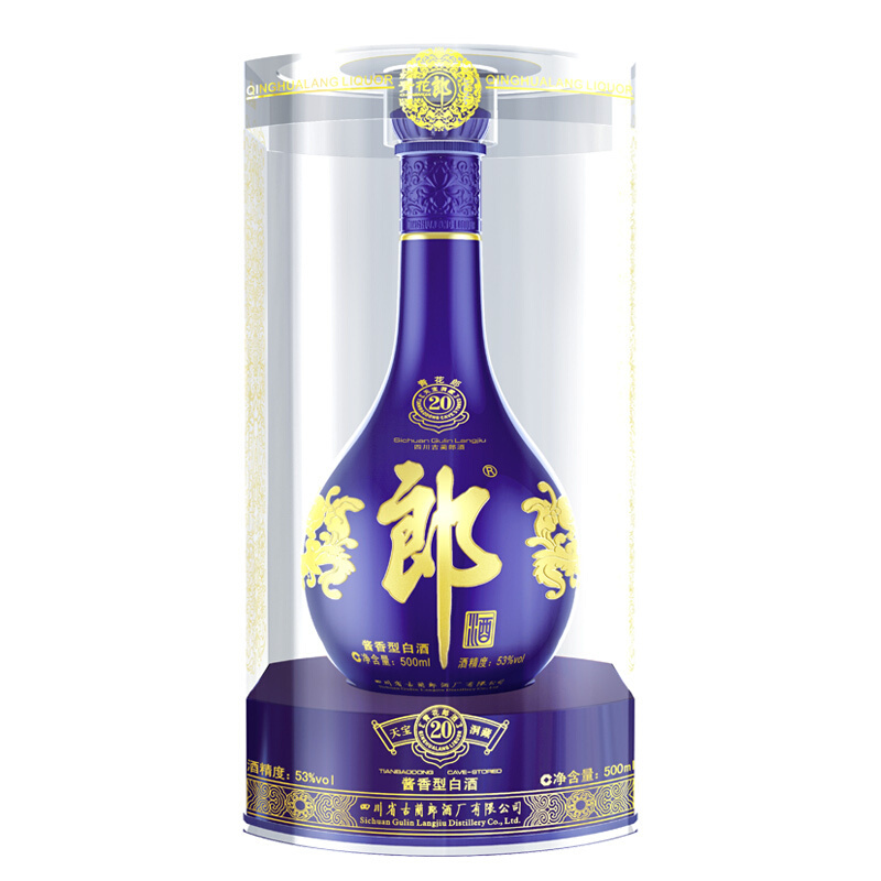 苏糖 郎酒青花郎20/二十 53度500ml 酱香型白酒