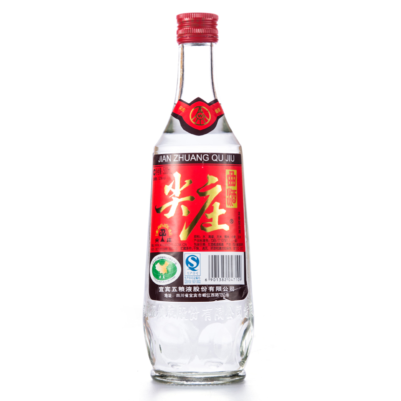 苏糖 五粮液股份52度尖庄曲酒 浓香型白酒整箱 500ml*12瓶装