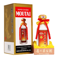 贵州茅台酒53度飞天茅台500mL 酱香型白酒 茅台豪华装 金色 单瓶装（拍6瓶发整箱）