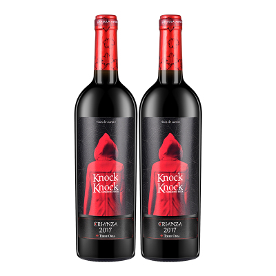 奥兰Torre Oria小红帽 西班牙进口红酒 陈酿 干红葡萄酒N1 750ML*2瓶