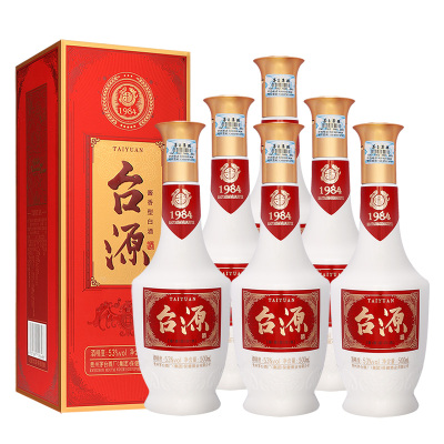 茅台(MOUTAI)贵州茅台集团 台源 53度 酱香型白酒 500ml*6瓶装