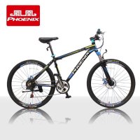 凤凰山地车 21速26寸禧玛诺双碟刹减震铝合金车架自行车M1.5C