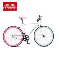 凤凰自行车 700c死飞带刹车型 入门死飞首选 公路酷飞男女可用