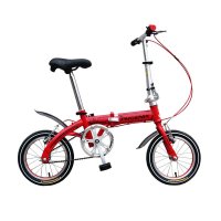 凤凰折叠自行车 14寸男女式单车儿童便携自行车通勤车 向日葵