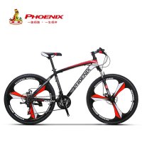凤凰自行车2016新品单车21速禧玛诺变速双碟刹铝合金山地车J688