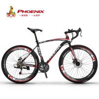 凤凰21/27速2016新品越野学生自行车大三刀轮弯把碟刹公路车J740