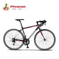 凤凰自行车2016新品14级变速铝合金车架弯把公路车700C 破风2.0
