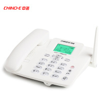 中诺C265可插卡电话机能装移动电信4g手机卡的座机老人家用固话机中国联通铁通版坐式家庭台式智能无绳 C265B白色