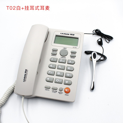 领域电话机 LW-T02 家用商务办公座机免电池来电显示固话座机 黑色固话
