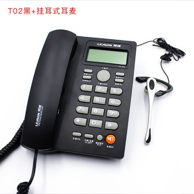 领域电话机LW-T02商务办公座机可耳机接听免电池来电显示固定固话