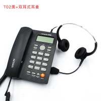 领域电话机 LW-T02 家用商务办公座机免电池来电显示固话座机 黑色固话