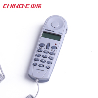 中诺C019专业查线机 便携式 三种外线插用头 电信移动联通网通铁通插线机 电话机座机来电灯提醒 C019灰白色
