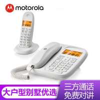 摩托罗拉cl101c子母机电话机大功率商用办公室远距离一拖一 家用无绳 一拖二无线电话座机字母机 cl101c白色一拖一