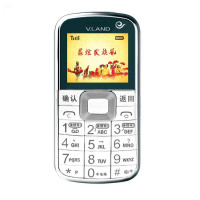 葳朗手机NO.1白色