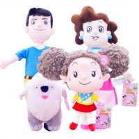 棉花糖和云朵妈妈卡通动漫小狗米花玩偶毛绒玩具布娃娃公仔