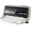爱宝（Aibao）AB-730K+针式打印机（82列平推式) 发票/快递单/二维码打印机 标配