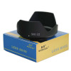 晨景索尼微单nex 18-55遮光罩ALC-SH112 nex-6 7 7r 5t 5n 5r 3n相机镜头配件