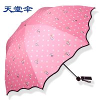 天堂 卡通遮阳伞 淑女甜美晴雨伞银胶阳伞 三折太阳伞 清新甜美时尚防晒防紫外线