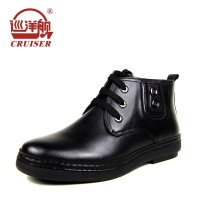 3513巡洋舰正品男靴军靴特种兵男士皮靴潮流短靴冬季保暖军靴9502