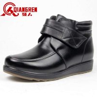 3515强人冬季新款女式保暖羊毛棉鞋 系带款保暖鞋9L-3890C