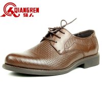 3515强人军鞋套脚 三节头皮鞋 男士正装皮鞋 男鞋真皮商务休闲真皮 CH-05