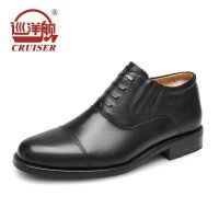 3513巡洋舰男鞋男士皮靴短靴高帮鞋真皮棉靴棉皮鞋羊毛靴 335C