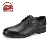 3513巡洋舰正品名士商务休闲男士皮鞋真皮套脚时尚系带 8661