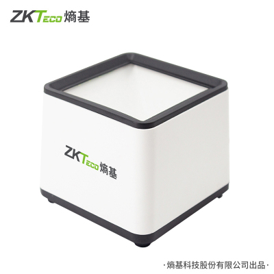 ZKTeco熵基ZKX3条码二维有线扫描器平台超市便利店收银支付宝微信快递电子药店医保二维码扫码盒子