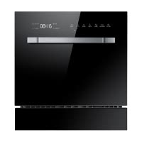 欧尼尔(OUNIER)PX-803 洗碗机 8套餐具嵌入式洗碗机 高温消毒加强风干灭菌煮洗智能感应油污