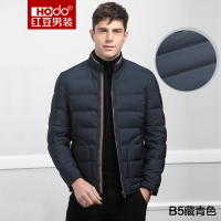 HODO红豆男装 男士羽绒服新品商务休闲时尚简约双面穿法羽绒服男