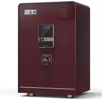 虎王保险柜博虎FDG-A1/D-65BH炫酒红色 中型办公文件柜床头柜 防盗全钢CSP认证指纹家用保险箱