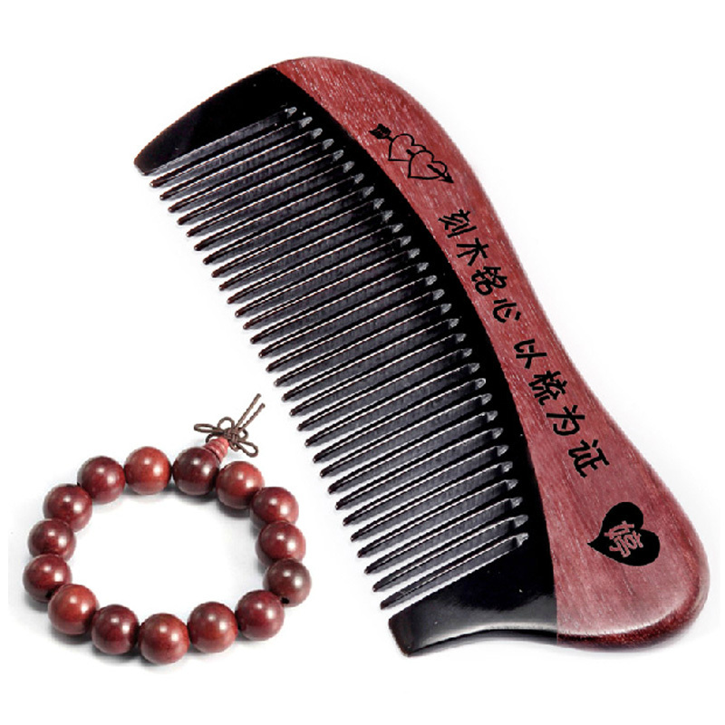 爱的曼语牛角檀木梳子实用diy定制生日礼物女生七夕情人节礼物送妈妈