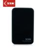 飚王(SSK) 黑鹰ⅡT300 2.5寸硬盘盒USB3.0 sata串口