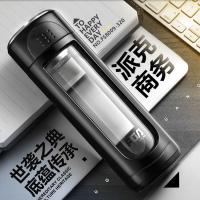 富光正品玻璃杯双层带盖创意透明水杯子男女士便携防漏过滤花茶杯子