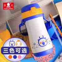 儿童保温杯吸管防漏可爱水杯卡通男女宝宝水壶学生不锈钢杯子