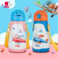 富光儿童吸管保温杯防漏可爱水杯卡通男女宝宝不锈钢杯子学生水壶