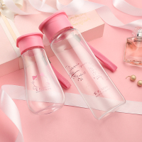 富光太空杯 水杯塑料便携带盖可爱儿童学生随手杯女创意防漏杯子