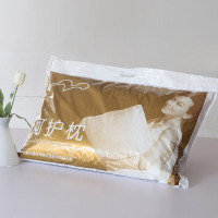 水星家纺MERCURY柔软舒适枕芯枕头夏季 呵护枕双人枕一只装正品枕头床上用品