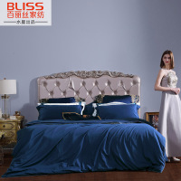 百丽丝家纺 水星出品 长绒棉贡缎素色简约纯色三/四件套宝瑞茵草莓冰