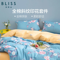 水星出品百丽丝家纺全棉印花四件套静谧幽芬