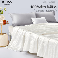 百丽丝家纺BLISS蚕丝被夏凉被宿舍空调被四季通用被子