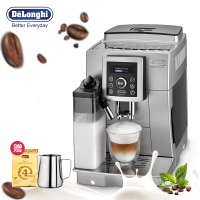 意大利德龙（Delonghi) ECAM23.460.S 全自动咖啡机 意式 家用 商用 欧洲原装进口 泵压 自动打奶泡