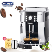 意大利德龙(DeLonghi) ECAM21.117.SB 意式全自动咖啡机 家用商用 蒸汽式奶泡 豆粉两用 欧洲进口