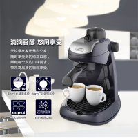 意大利德龙(DeLonghi) EC7.1 蒸汽式咖啡机 家用 商用 入门 意式 卡布奇诺 花式咖啡