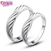 银斯妮 925男女戒指缠绵爱情侣戒指婚戒一对价