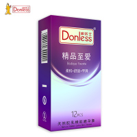 多乐士旗舰店40只避孕套精品至爱/纤薄玫瑰/梦幻浪漫环纹系列3盒 安全套赠梦幻G点4只装 平滑 超薄 环纹情趣 成人用品